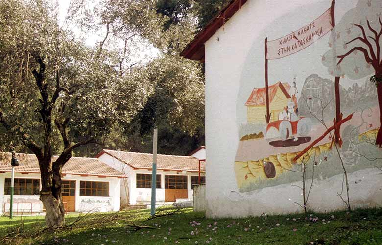 Ανακοινώθηκαν τα οριστικά αποτελέσματα για το κατασκηνωτικό πρόγραμμα της ΔΥΠΑ
