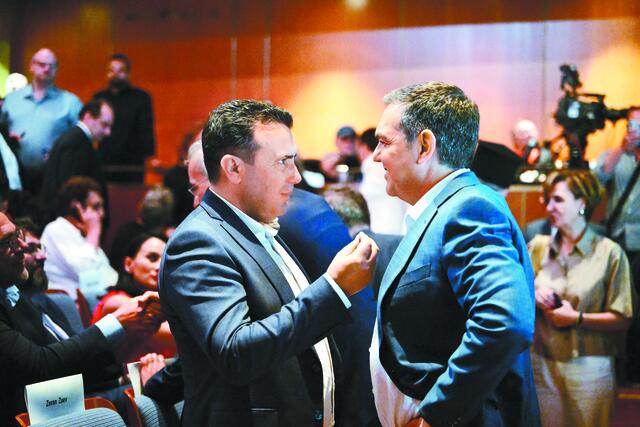 Προσκλητήριο Τσίπρα για «νέο κίνημα»