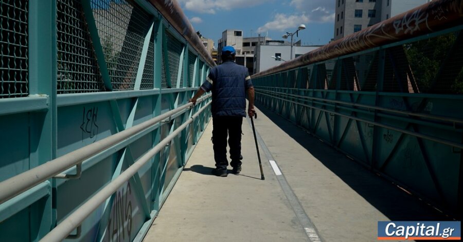 Άρχισαν οι αλλαγές στα όρια ηλικίας συνταξιοδότησης στην Ευρώπη