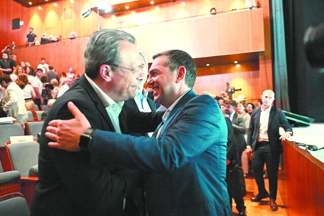Ενα συνέδριο στη σκιά του Τσίπρα