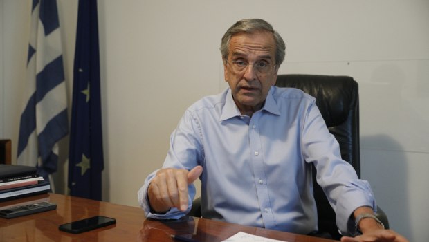 Τι κατέθεσε ο Σαμαράς στη δίκη για την υπόθεση της Novartis