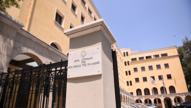 ΔΙΣ για Προσωπικό Αριθμό: «Δεν υπάρχει ζήτημα αντισυνταγματικού περιορισμού ατομικών ελευθεριών»