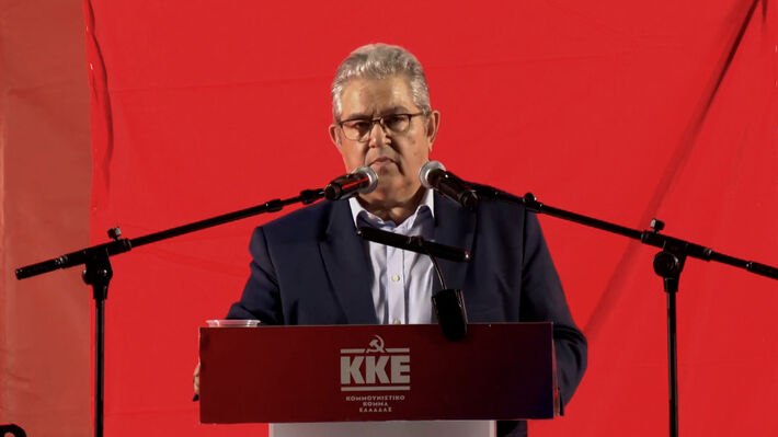 Κουτσούμπας