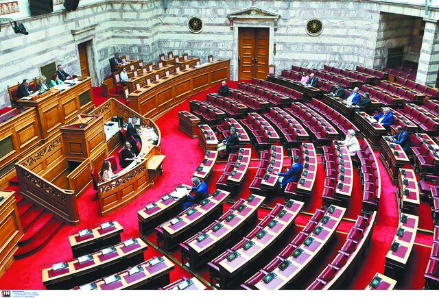 Τι φέρνει η Βουλή των 297 βουλευτών