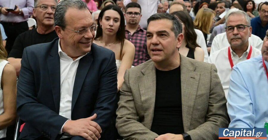 Δεν υπάρχει χρόνος- Η αναμονή και η συζήτηση,...