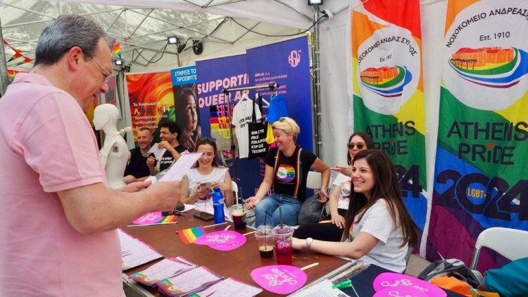 Στο Pride ο Φάμελλος: Σήμερα είναι μια μέρα περηφάνιας - Βάση της δημοκρατίας η ισότητα