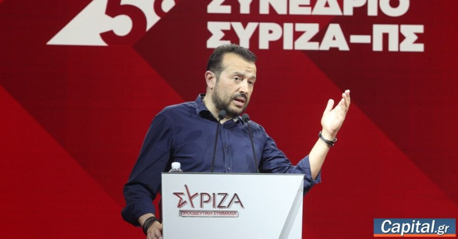 Βαριές αιχμές Ν. Παππά σε Αλ. Τσίπρα - Στήριξη σε Φάμελλο και άδειασμα σε...