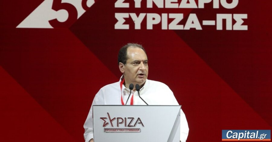 Προτάσεις για το καταστατικό παρουσίασε ο Κ. Ζαχαριάδης -...
