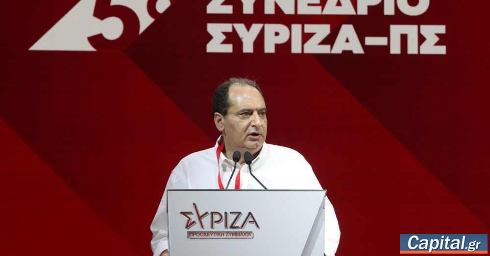 Προτάσεις για το καταστατικό παρουσίασε ο Κ. Ζαχαριάδης -...