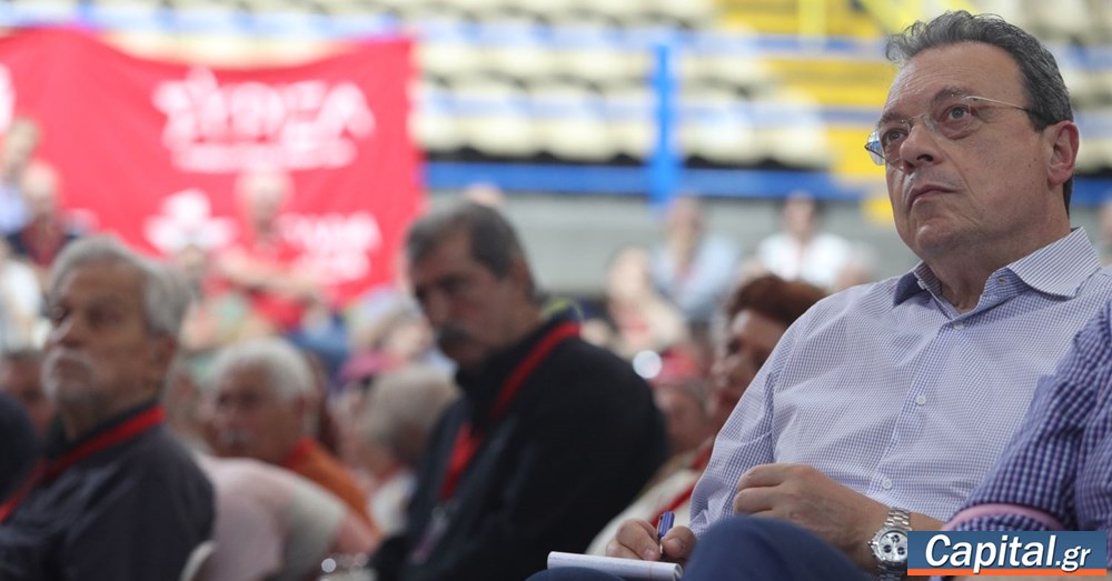 Δεν θα ακυρώσουμε το Συνέδριο του κόμματος