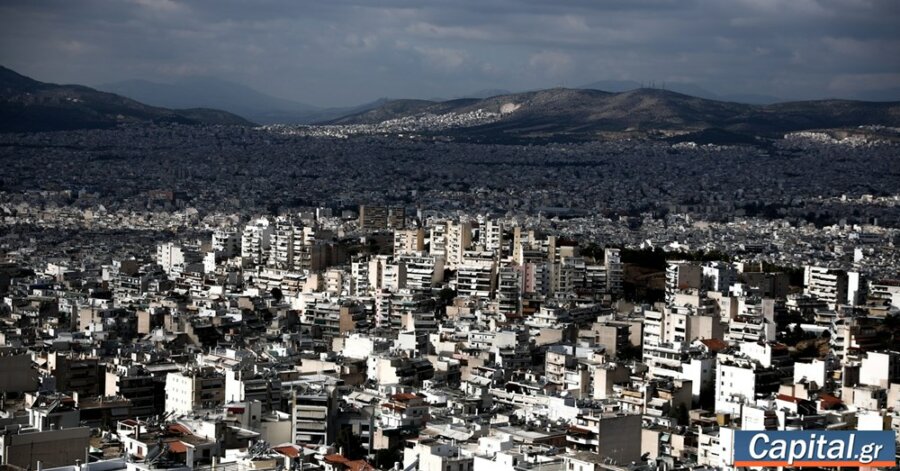 Ανοίγει πάλι η κάνουλα των στεγαστικών δανείων