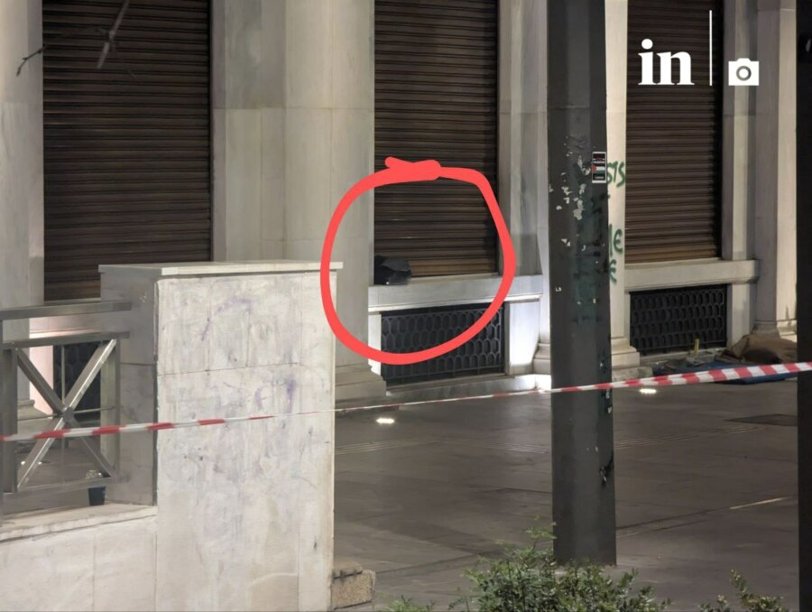 Αθήνα: Λήξη συναγερμού για την ύποπτη βαλίτσα στο ξενοδοχείο Μεγάλη Βρετανία