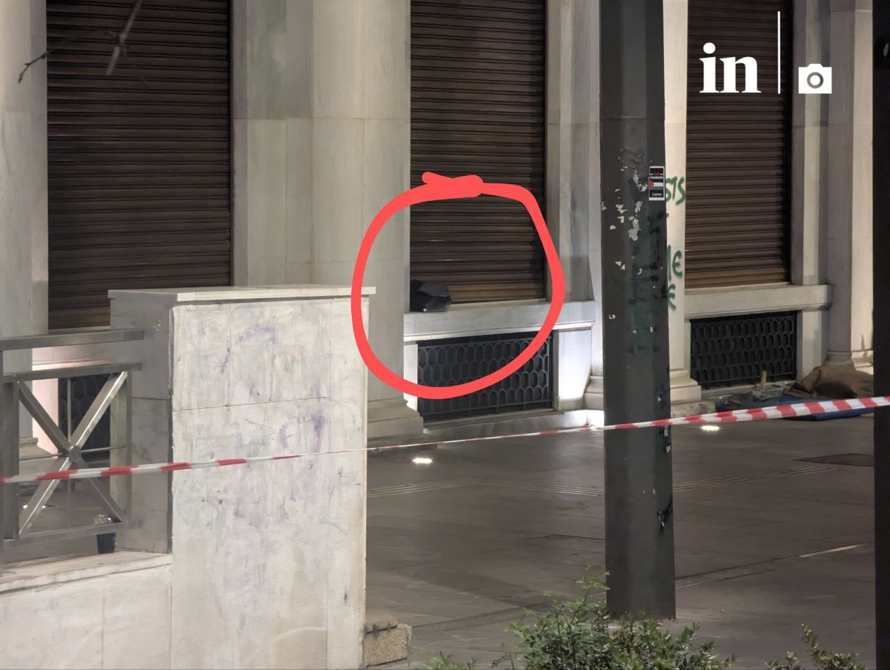 Αθήνα: Λήξη συναγερμού για την ύποπτη βαλίτσα στο ξενοδοχείο Μεγάλη Βρετανία