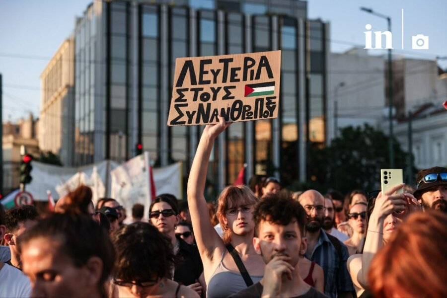 Ημέρα παγκόσμιας δράσης για την Παλαιστίνη - Μεγαλειώδης συγκέντρωση στην Αθήνα