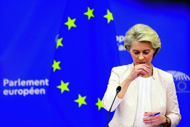 G7: Η Φον ντερ Λάιεν χαράζει γραμμή για εμπόριο, Γάζα και Ιράν