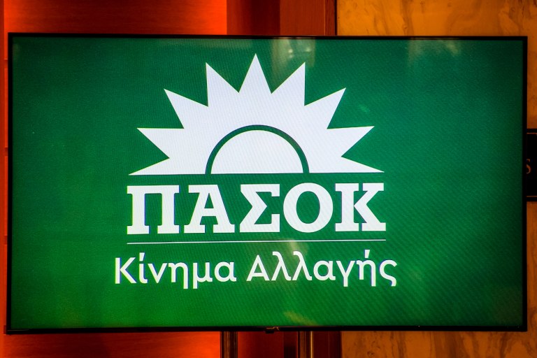Τσουκαλάς: Ο μύθος της ΝΔ περί εισαγόμενου πληθωρισμού έχει καταρρεύσει