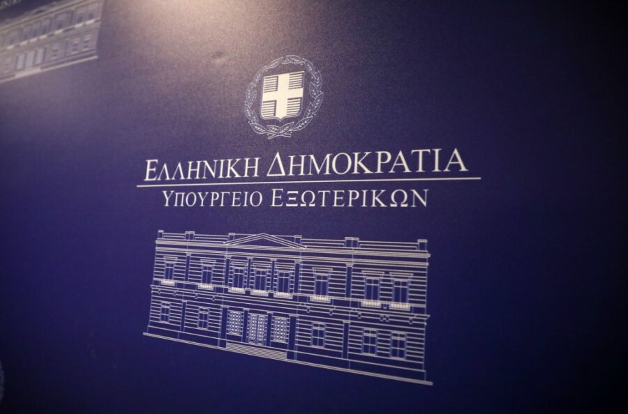 Απάντηση της Αθήνας στον τουρκικό χάρτη για τον θαλάσσιο χωροταξικό σχεδιασμό