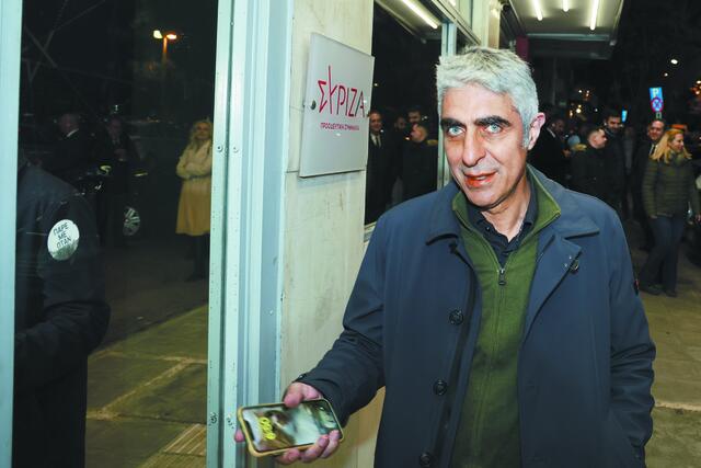Μια παραίτηση με αιχμές και βαριά λόγια