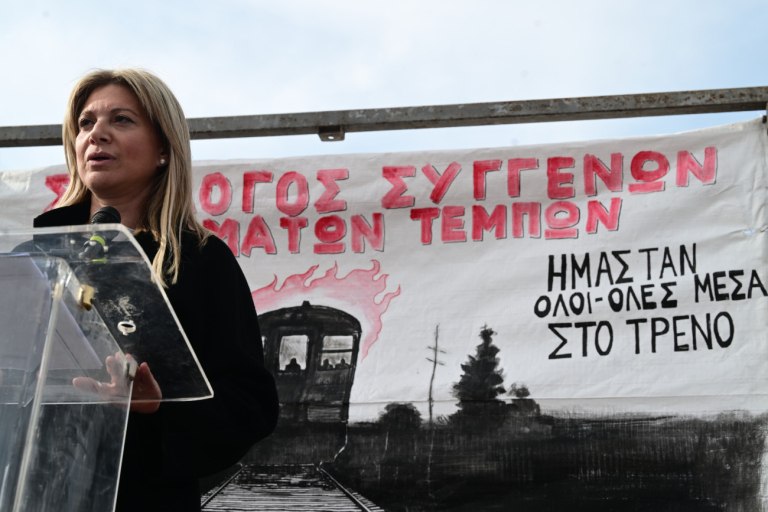 Τα Τέμπη ξαναβγαίνουν μπροστά, η Καρυστιανού κάνει αποκαλύψεις φωτιά και η Ομάδα Α(να)λήθειας ξαναπιάνει δουλειά