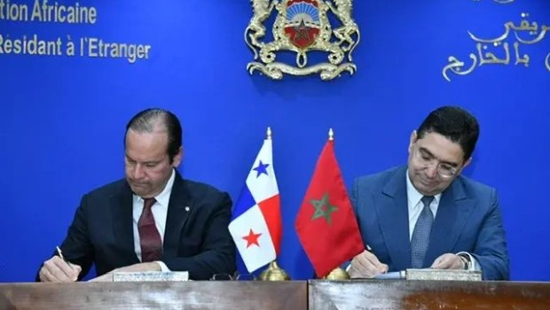 ΥΠΕΞ Παναμά: υπέρ της μαροκινής πρωτοβουλίας για αυτονομία στη Δυτική Σαχάρα