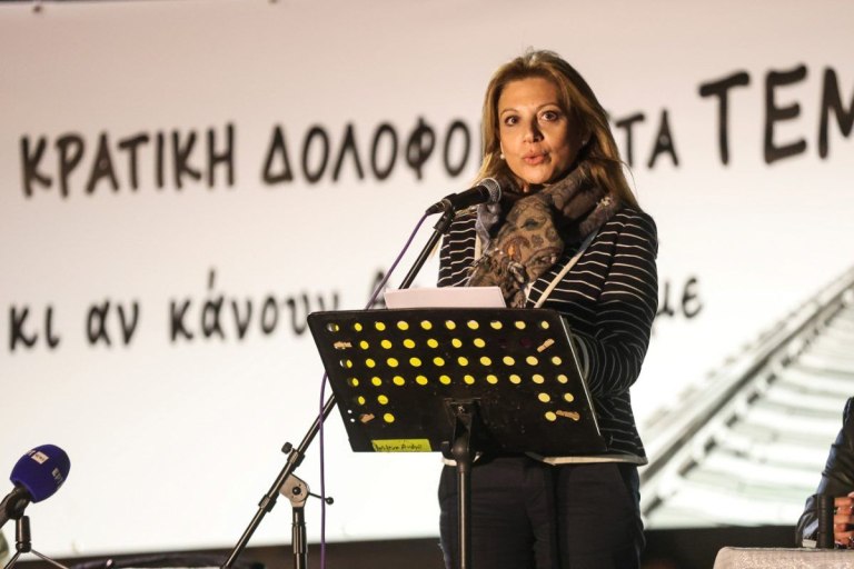 ΠΑΣΟΚ