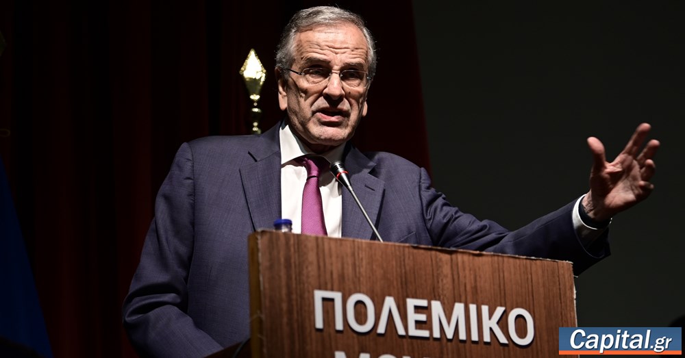 Όταν κάνεις φιλία με χώρες που σε απειλούν με casus belli δεν...