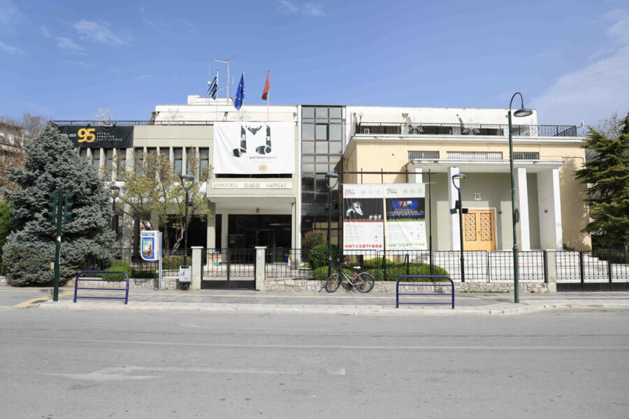 δημοτικο ωδειο λαρισας δωλ