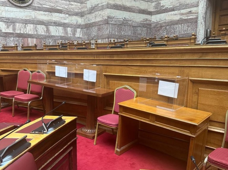 Η Βουλή προετοιμάζεται για την προανακριτική: Οι 14 κάλπες, τα ψηφοδέλτια και η μαραθώνια συνεδρίαση