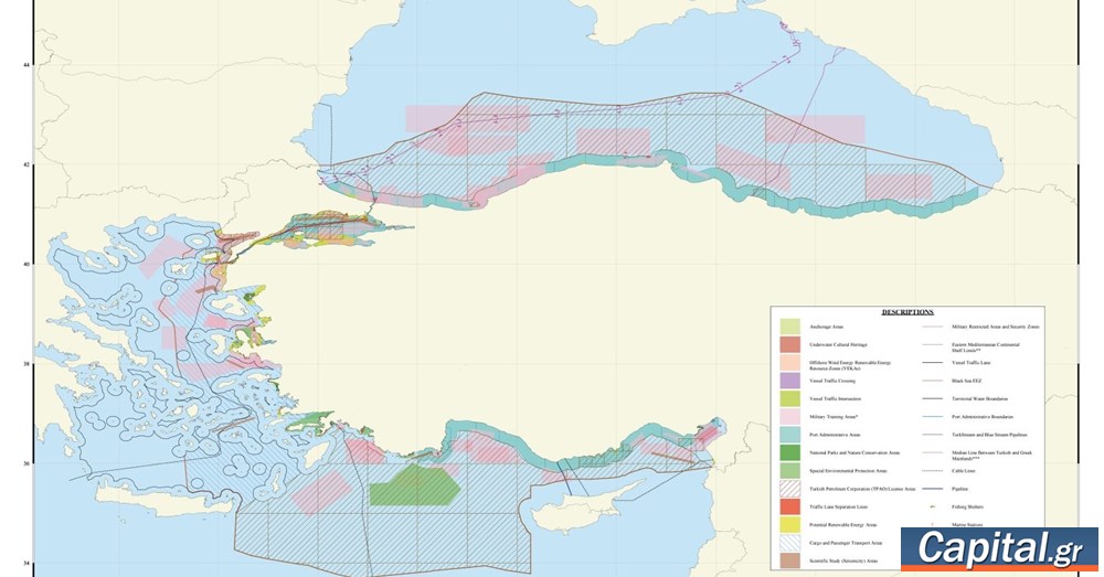 Χάρτης θαλασσίων πάρκων Τουρκίας: Αντιπερισπασμός χωρίς νομικό αποτέλεσμα