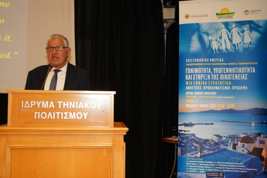 Αντιμυλλέριος ορμόνη: Ο δείκτης γονιμότητας για τις γυναίκες