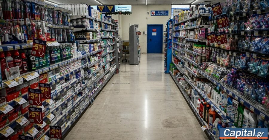 Σχέδιο ετοιμότητας για τον κίνδυνο πληθωρισμού λόγω Μέσης Ανατολής