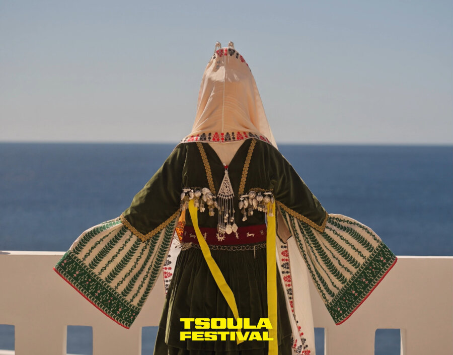 tsoula-festival-fulakto