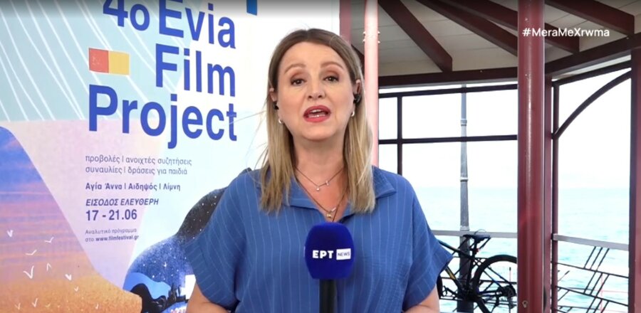 4o-evia-film-project
