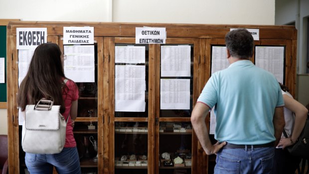 Μέση που πονά; Περπάτα και θα νιώσεις τη διαφορά!
