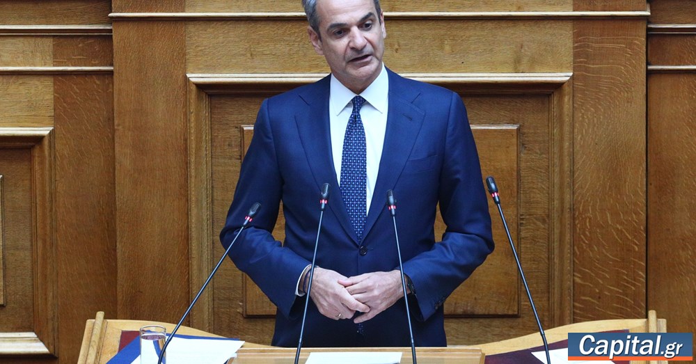 Δεν πρόκειται να καταστήσω συνομιλητή μου κανέναν...