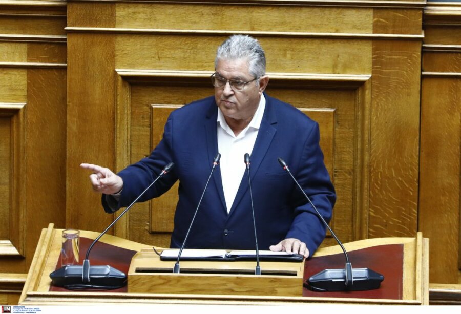 Προανακριτική: Επίθεση Κουτσούμπα κατά Μητσοτάκη – Ερχεστε με πρόταση «πλυντήριο» για τον Καραμανλή