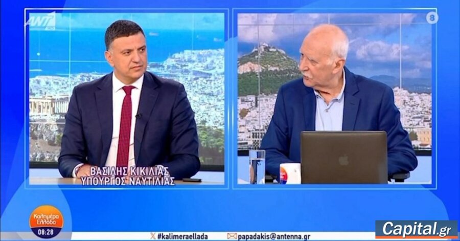 "Δεν θα ανεχτούμε κινήσεις αισχροκέρδειας σε βάρος των...