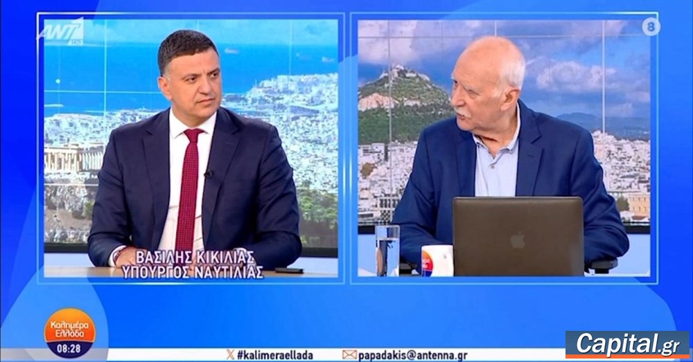 "Δεν θα ανεχτούμε κινήσεις αισχροκέρδειας σε βάρος των...
