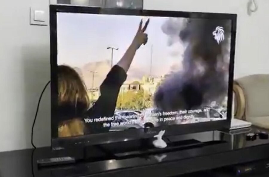 Χάκαραν την κρατική τηλεόραση του Ιράν – Κάλεσμα στον «αέρα» για αντικυβερνητικές διαδηλώσεις