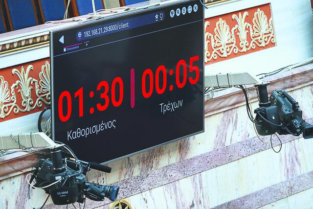 Ανοικτός δίαυλος με Τουρκία για απεγκλωβισμό Ελλήνων από το Ιράν