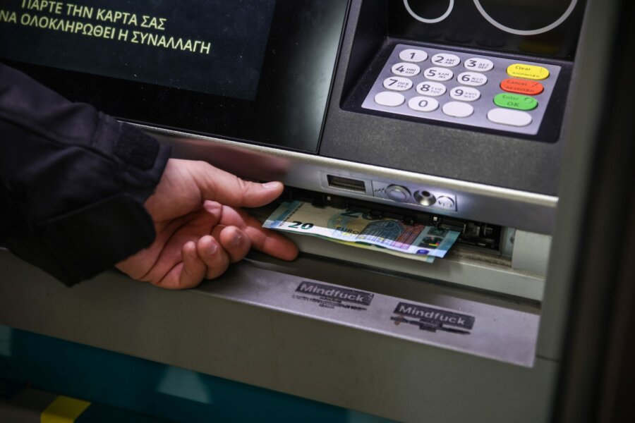 Συντάξεις Ιουλίου: Πότε πληρώνονται οι δικαιούχοι όλων των ταμείων