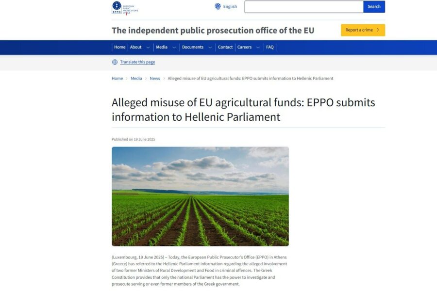 ΟΠΕΚΕΠΕ: Δικογραφία για Μάκη Βορίδη και Λευτέρη Αυγενάκη διαβίβασε η Ευρωπαϊκή Εισαγγελία στη Βουλή