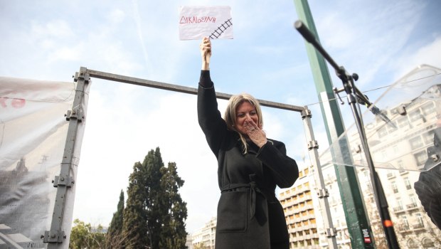 Μαρία Καρυστιανού: Ταυτοποιήθηκε ο δικαστικός που της είπε να «προσέχει»