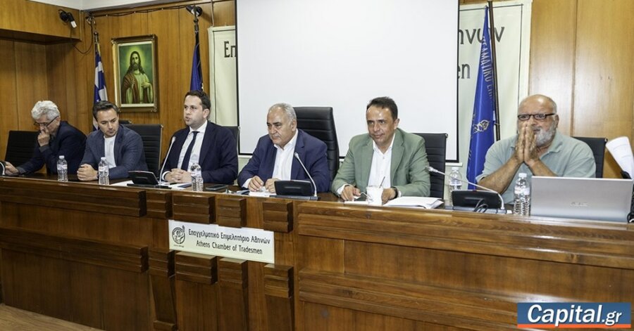 Ανοιχτό το ενδεχόμενο μείωσης φόρων για τις...