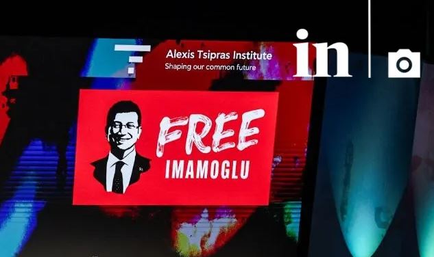 Ιμάμογλου