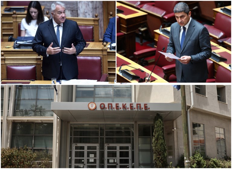 ΟΠΕΚΕΠΕ