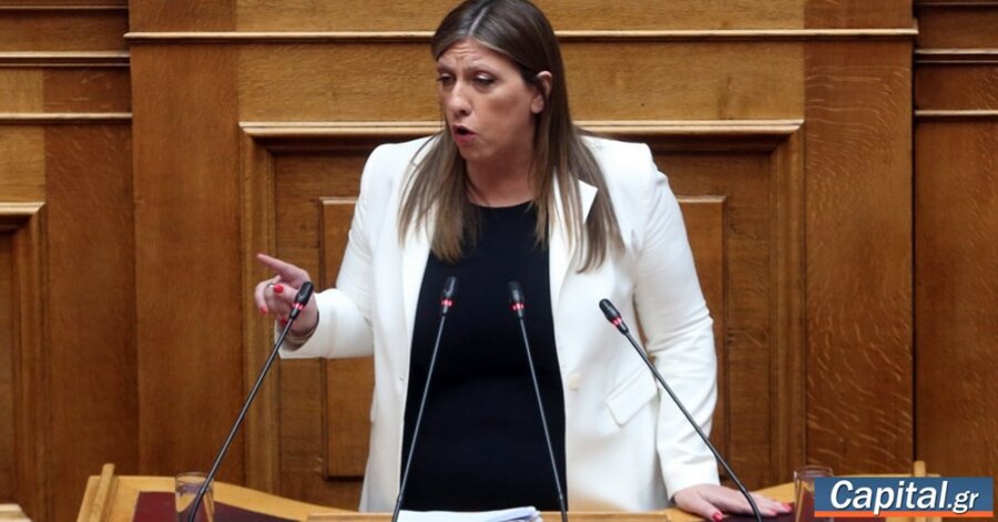 Να παραιτηθεί ο Γ. Φλωρίδης και να πάρει θέση η...