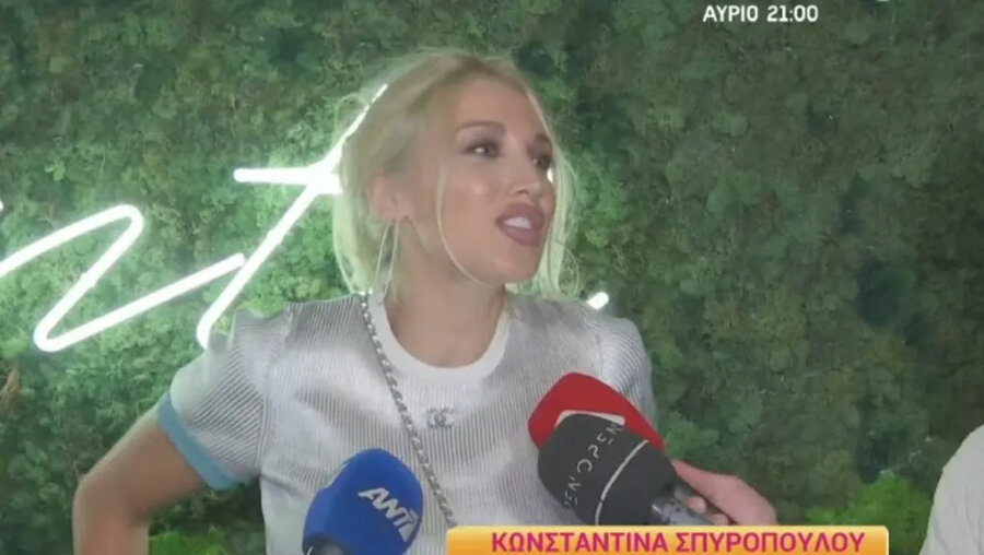 Κωνσταντίνα Σπυροπούλου: «Κάθομαι πολύ ωραία σπίτι μου! Θα με δείτε σε μια εκπομπή σύντομα»