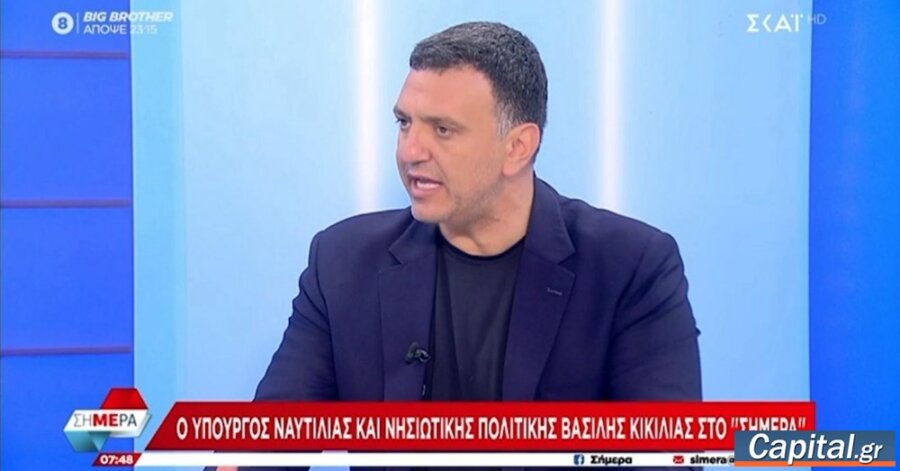 Εκδίδουμε συνεχείς ειδοποιήσεις στα πλοία μας στα Στενά του...