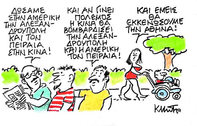 Το Μαξίμου «ζυγίζει» την Προανακριτική για τον ΟΠΕΚΕΠΕ